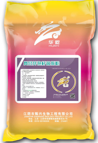 复合芽孢杆菌原粉